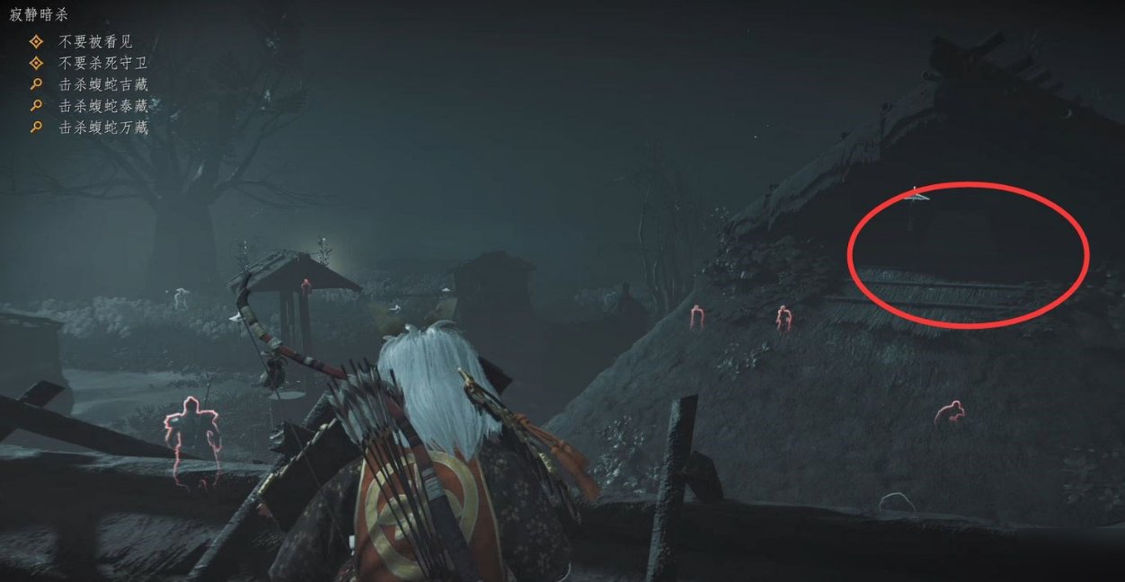 全面战争：三国 截图17