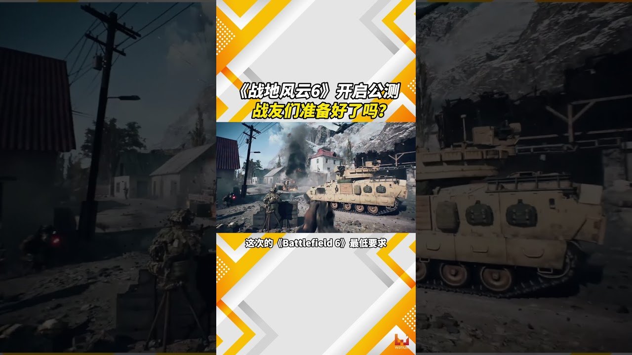 对马岛之魂 终极版 截图10