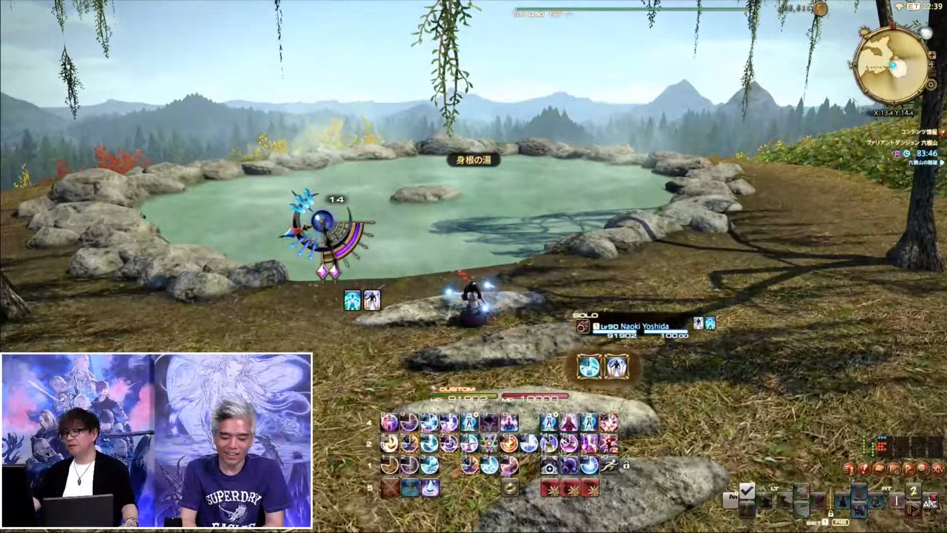 原神 重制版 截图20