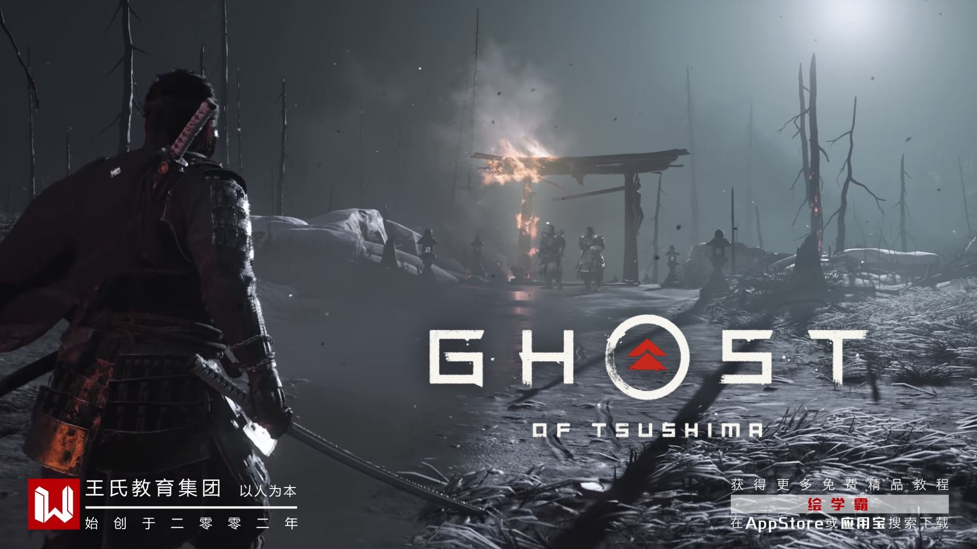 幸福工厂 终极版 截图9