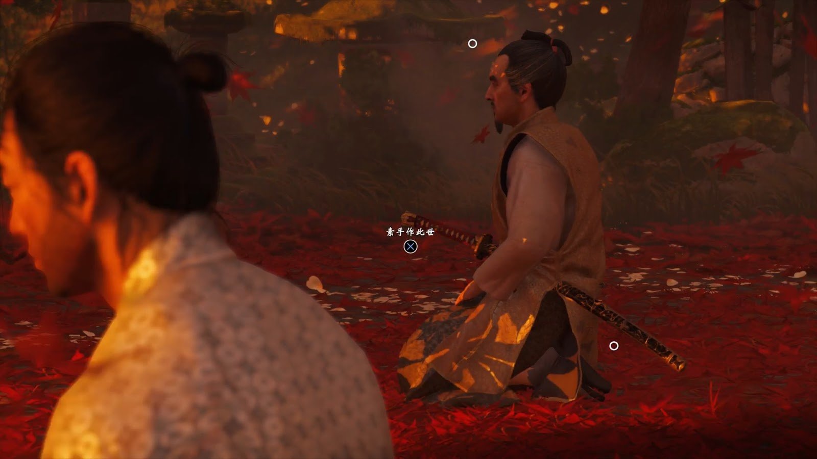 幸福工厂 终极版 截图10