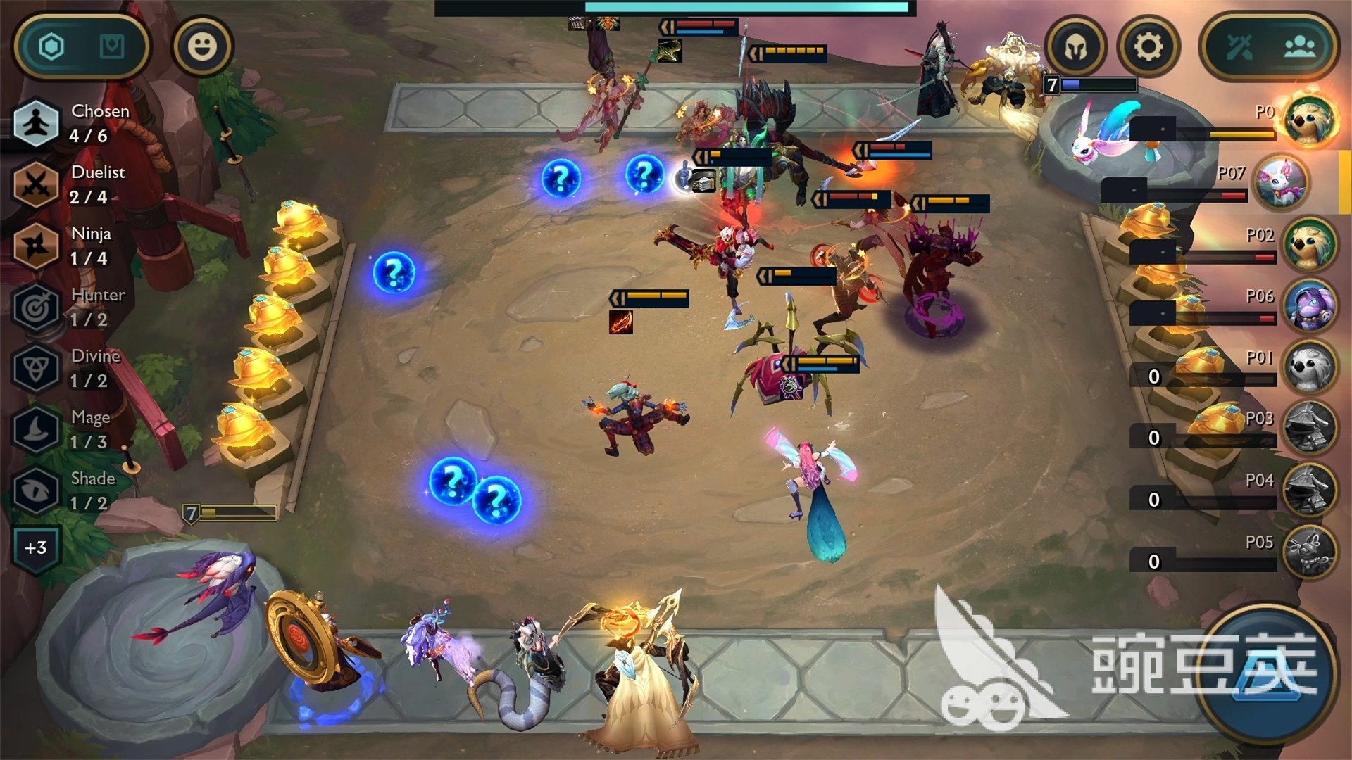 全面战争：三国 截图16