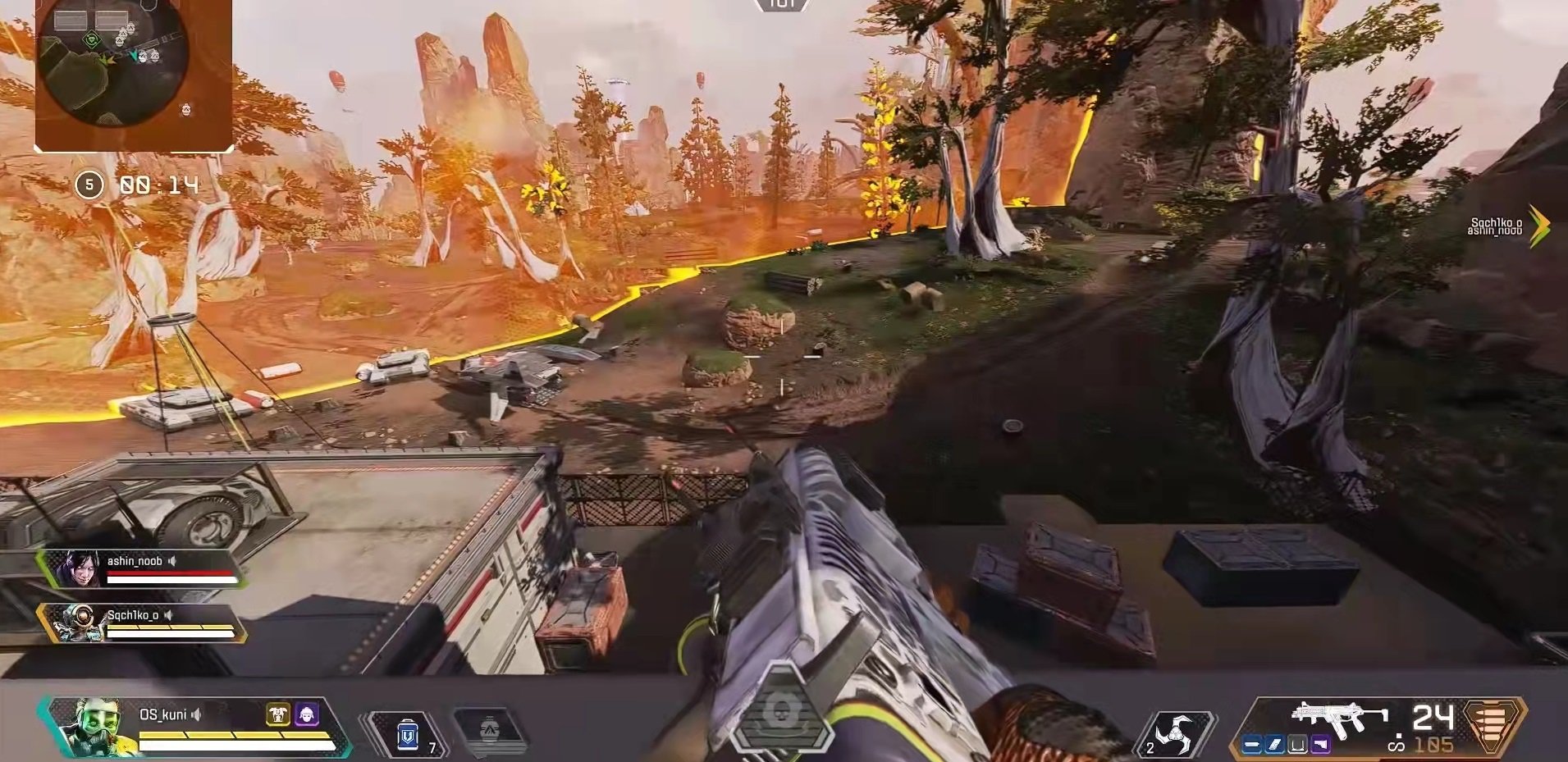 我的世界 年度版 截图9