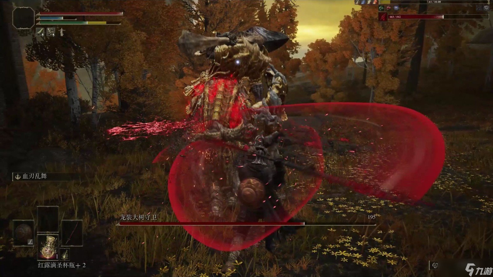 魔兽世界 年度版 截图22