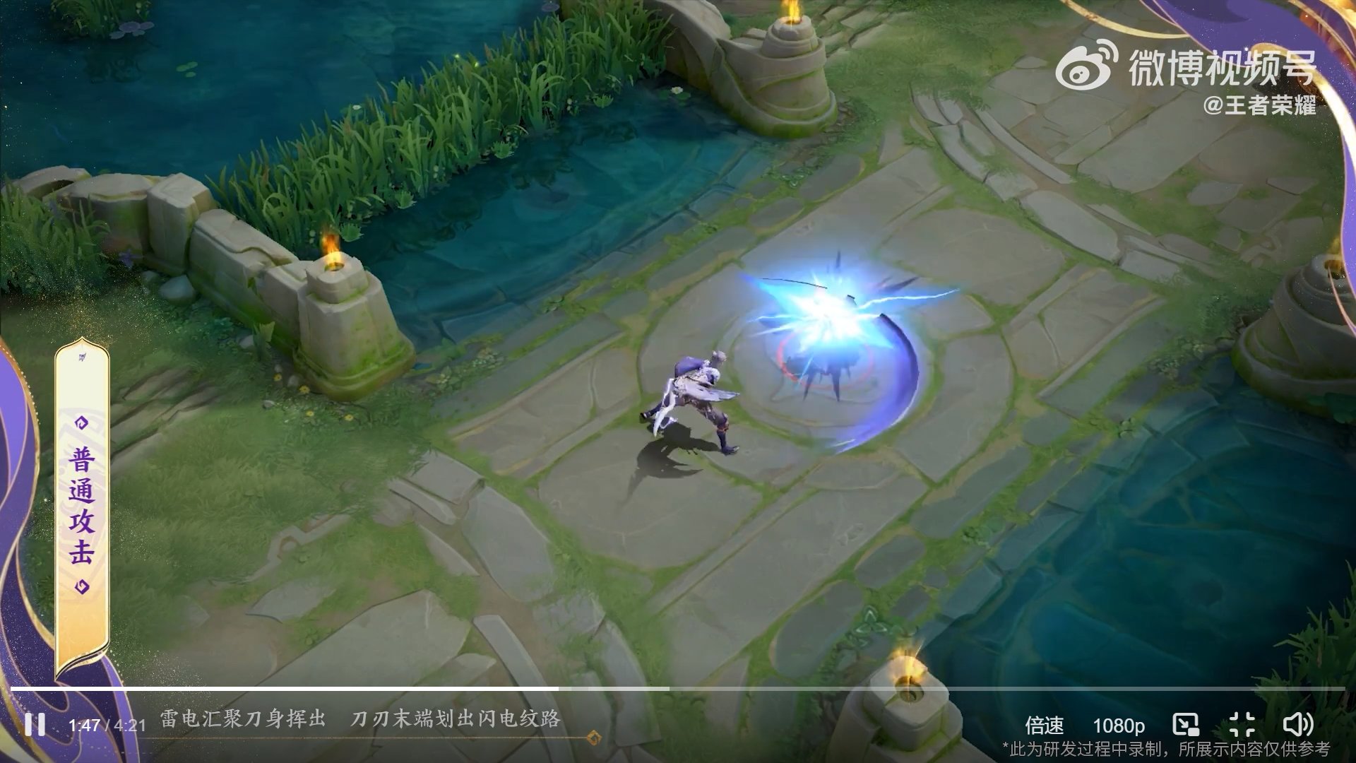 原神 豪华版 截图9