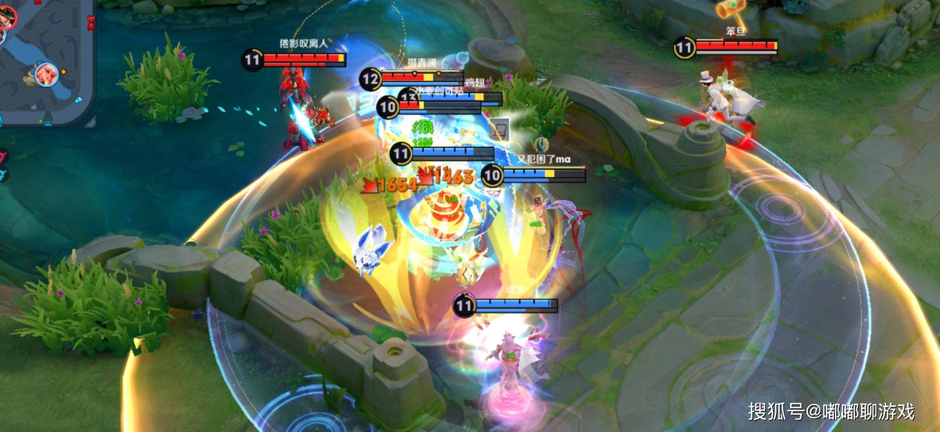 原神 豪华版 截图20