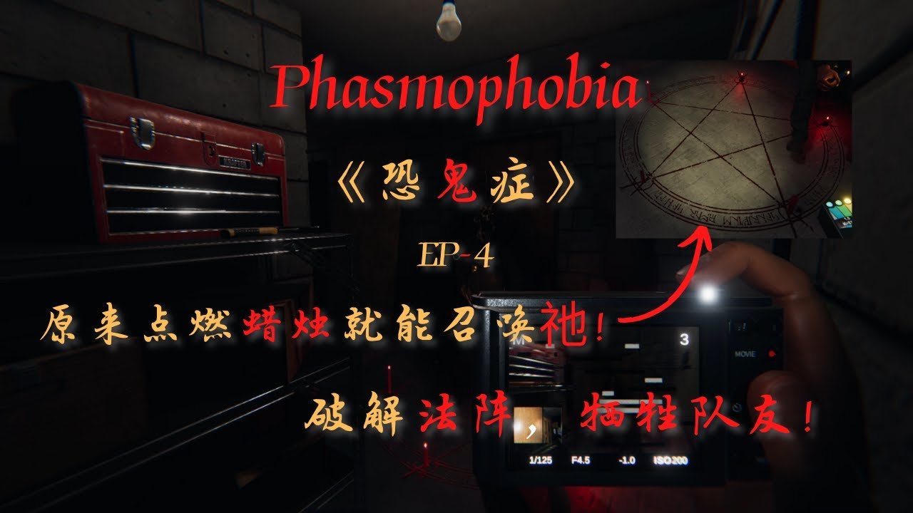 深岩银河 终极版 截图15