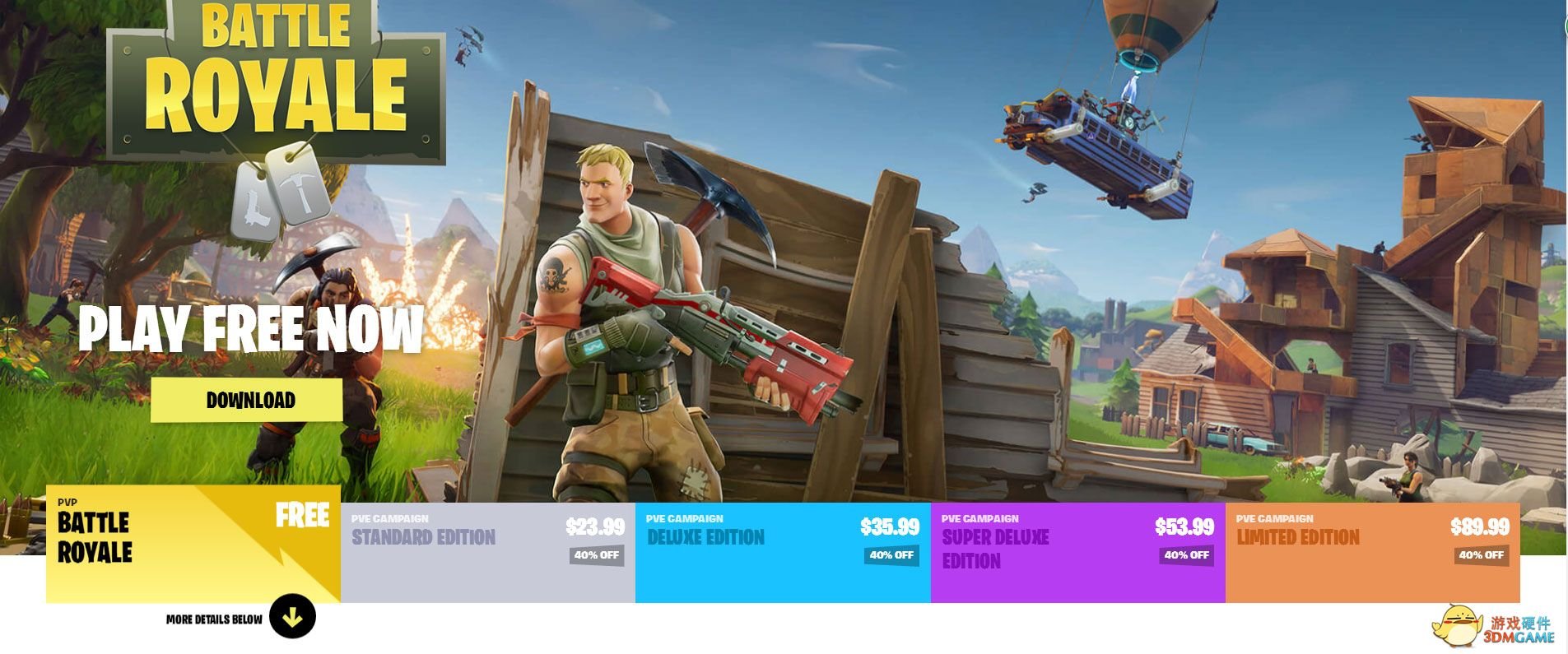 只狼：影逝二度 截图10