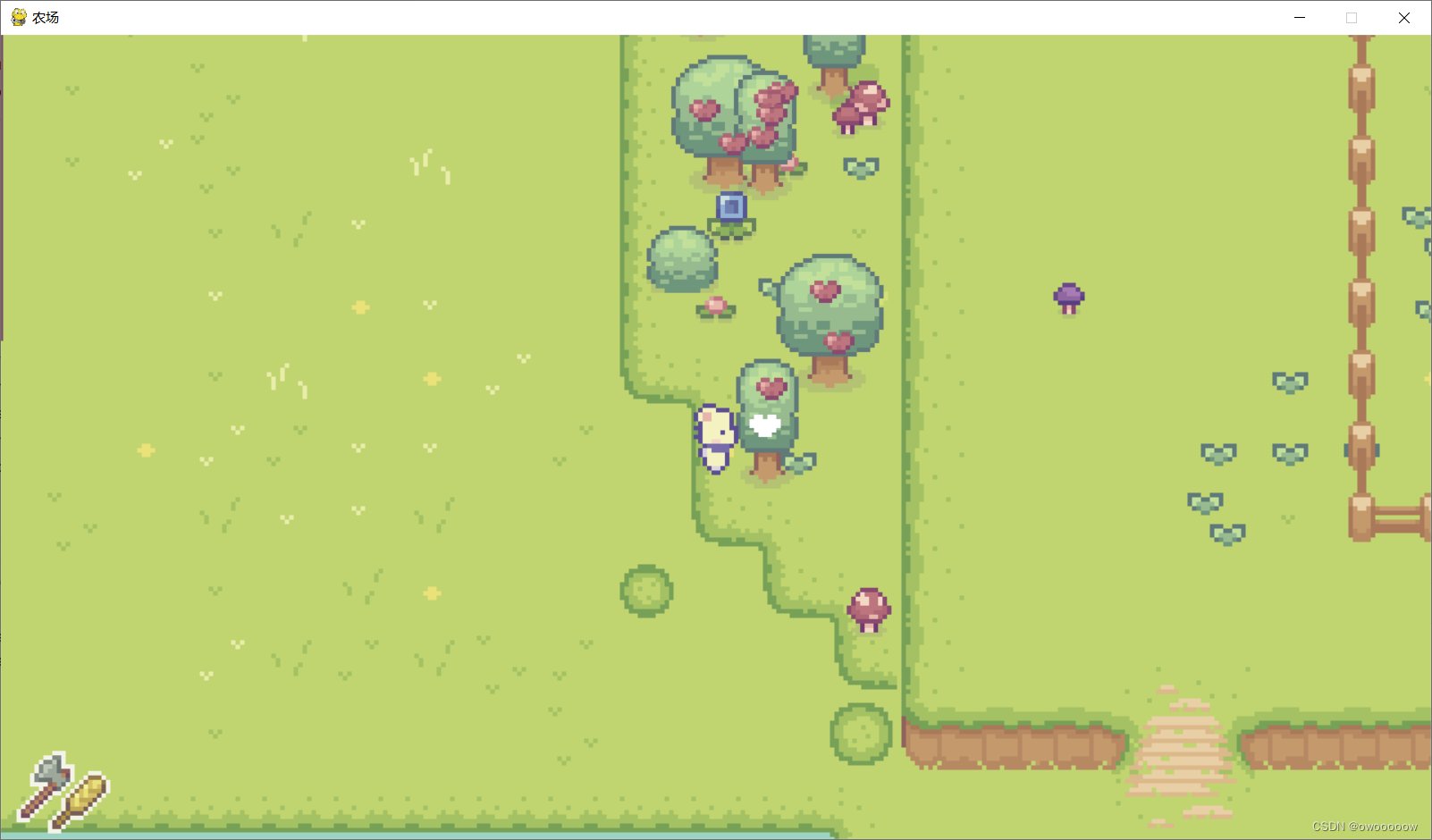 深岩银河 终极版 截图11