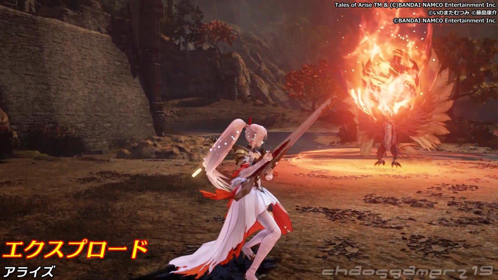 死亡搁浅 完整版 截图5