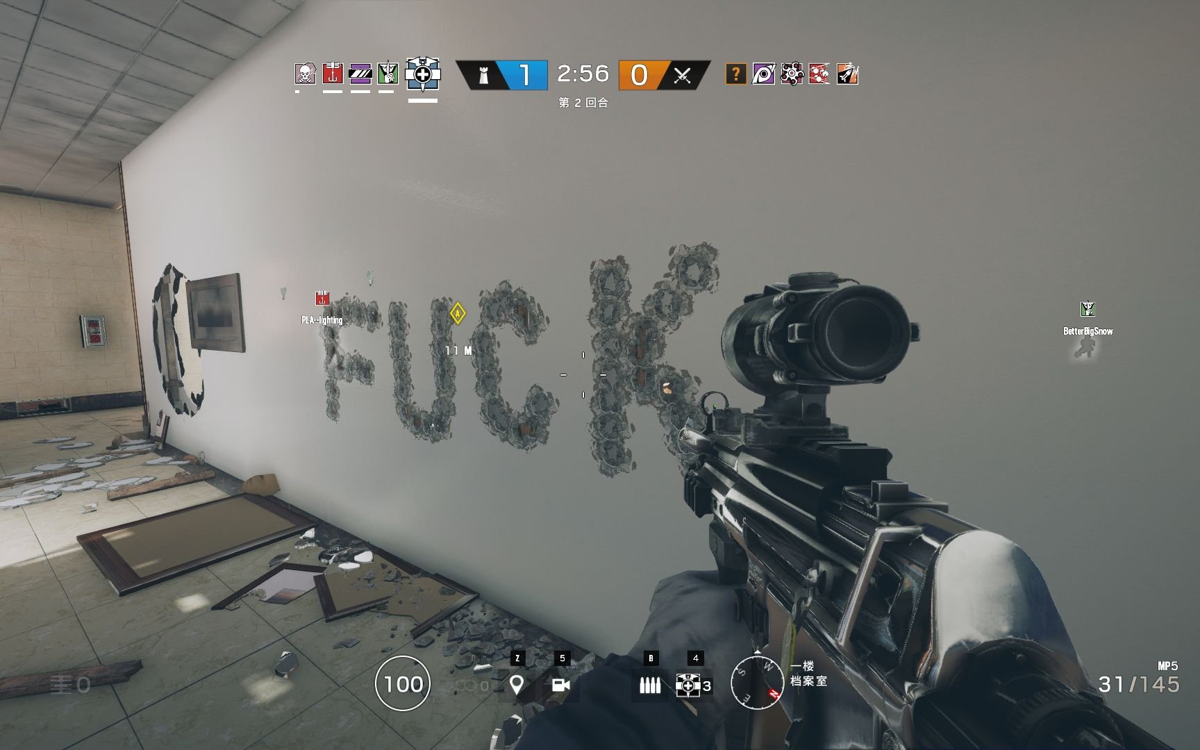 深岩银河 终极版 截图13