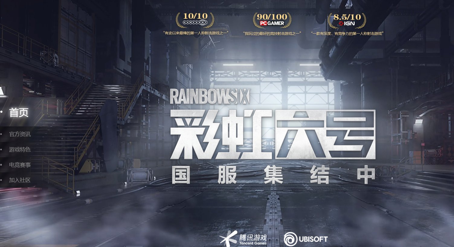 深岩银河 终极版 截图21