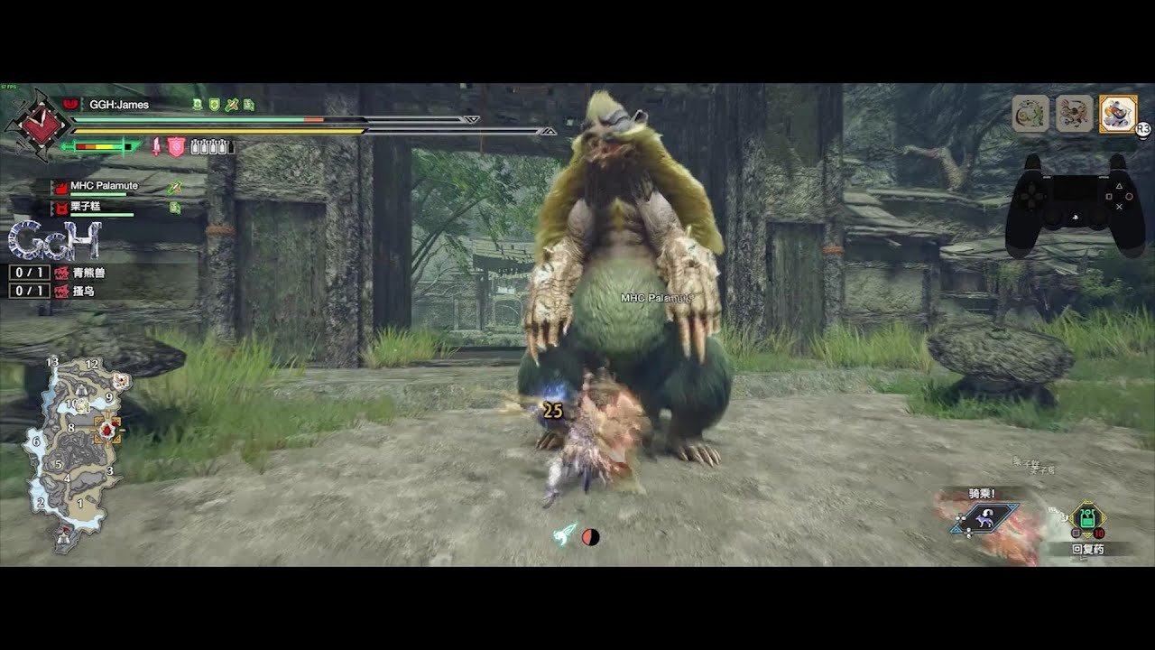 糖豆人：终极淘汰赛 终极版 截图14