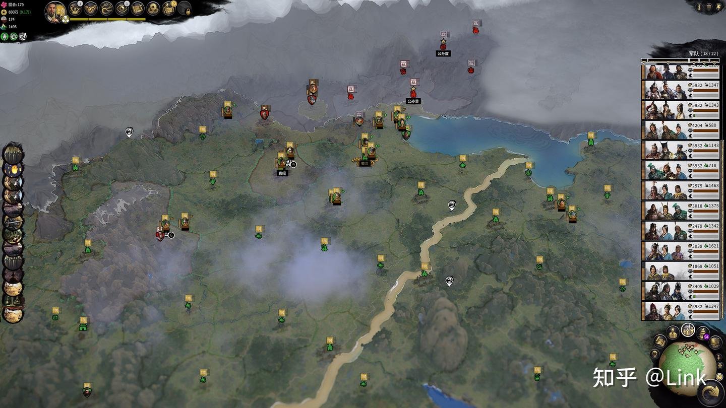 糖豆人：终极淘汰赛 终极版 截图11