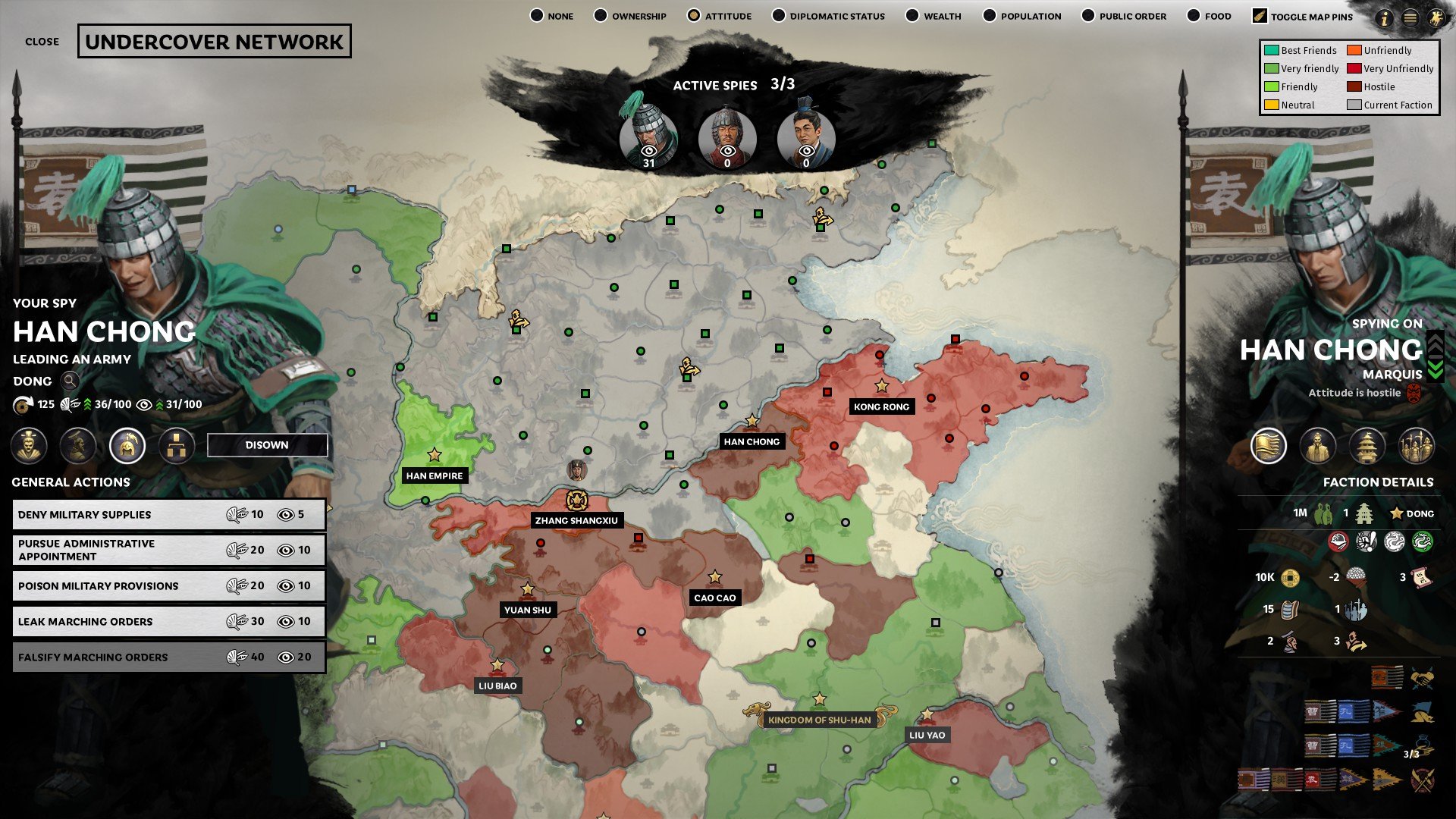 糖豆人：终极淘汰赛 终极版 截图15