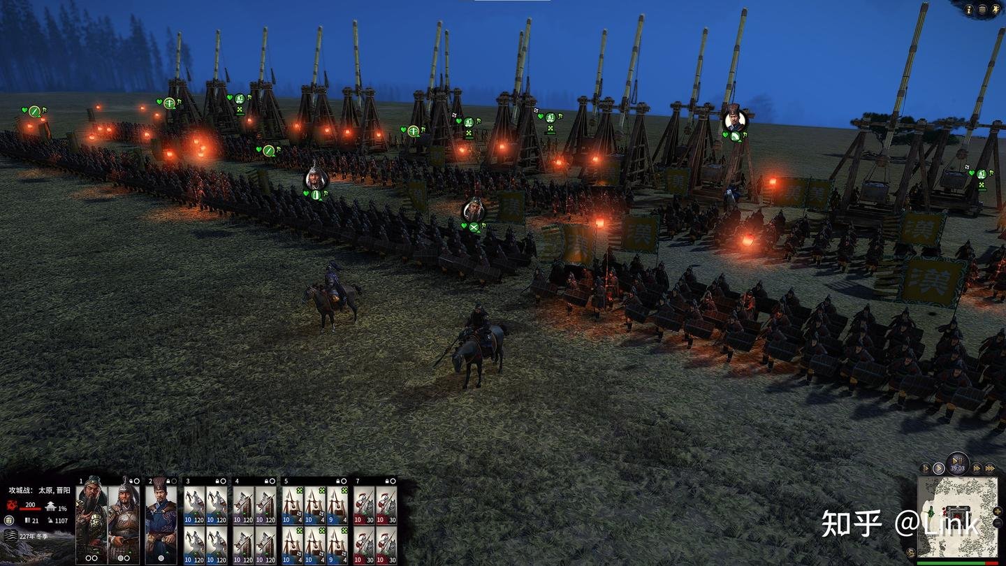 糖豆人：终极淘汰赛 终极版 截图19