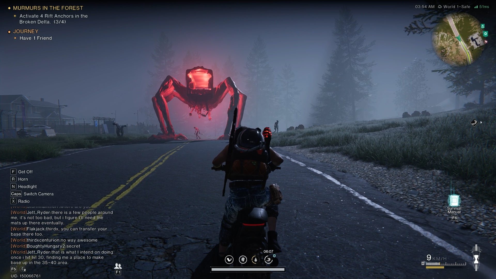 只狼：影逝二度 截图18