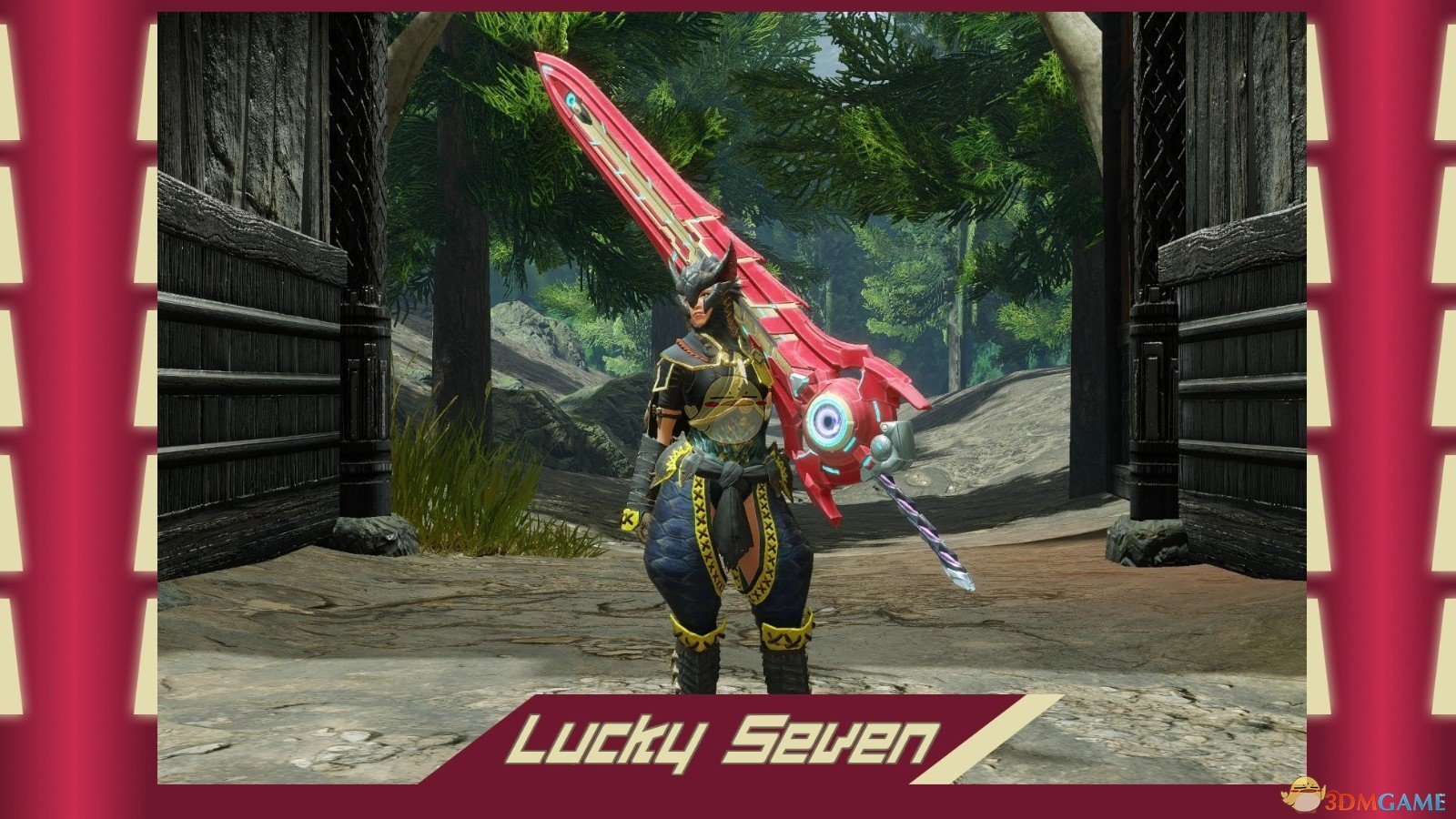 糖豆人：终极淘汰赛 终极版 截图20