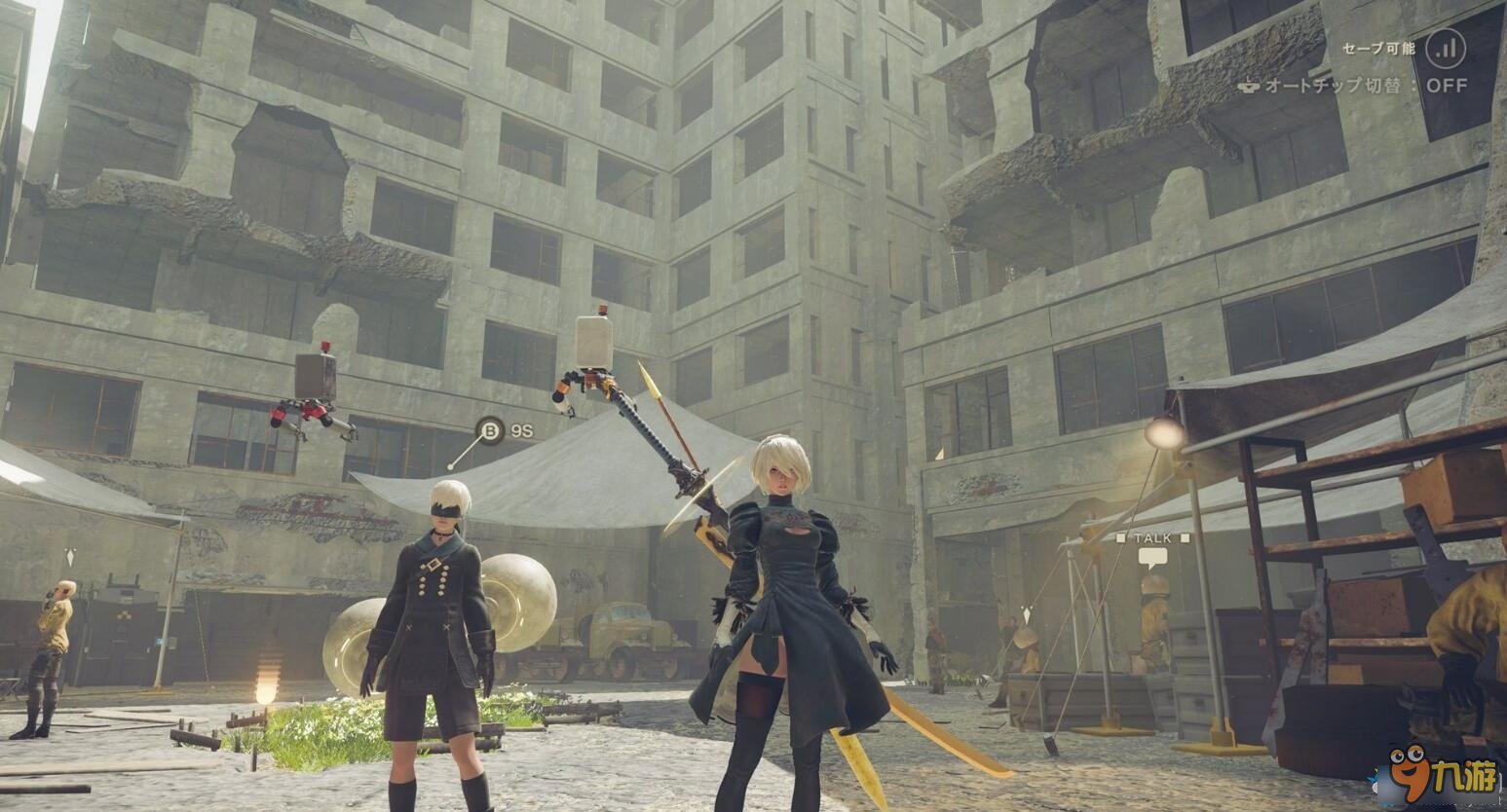 怪物猎人：崛起 完整版 截图6