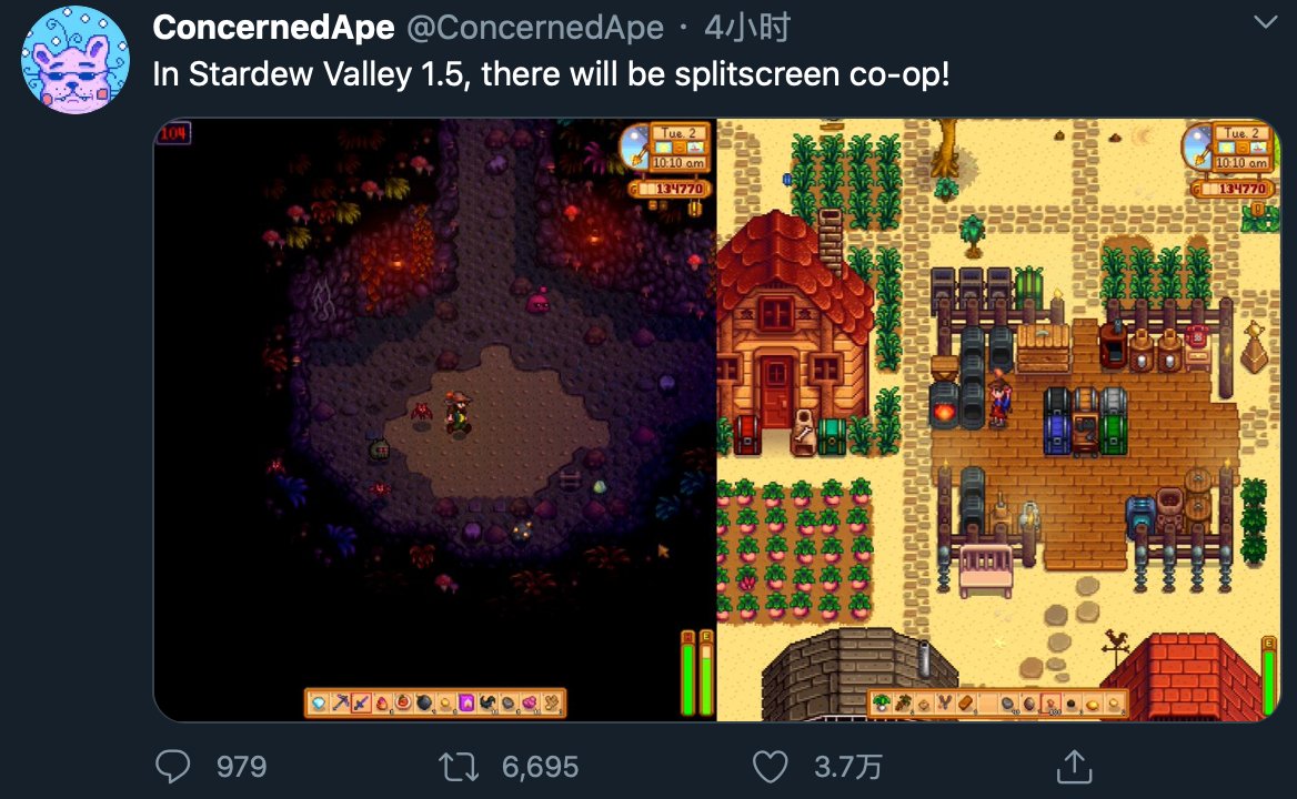 幸福工厂 完整版 截图18