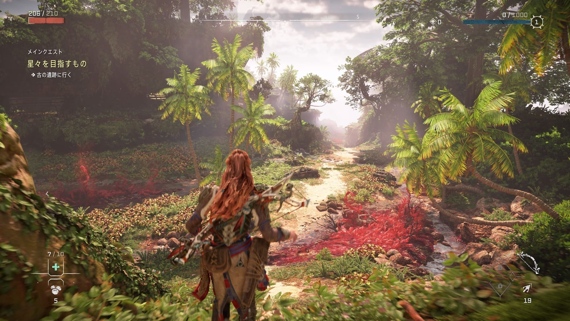 全面战争：三国 截图16