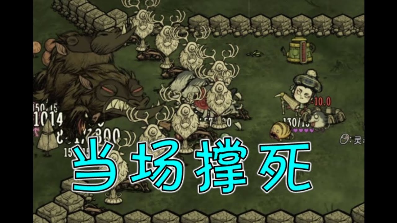 原神 终极版 截图17