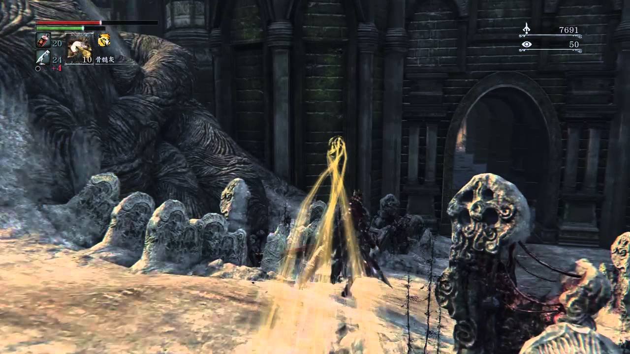 双人成行 年度版 截图14