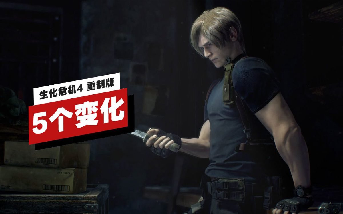 英雄联盟 年度版 截图2