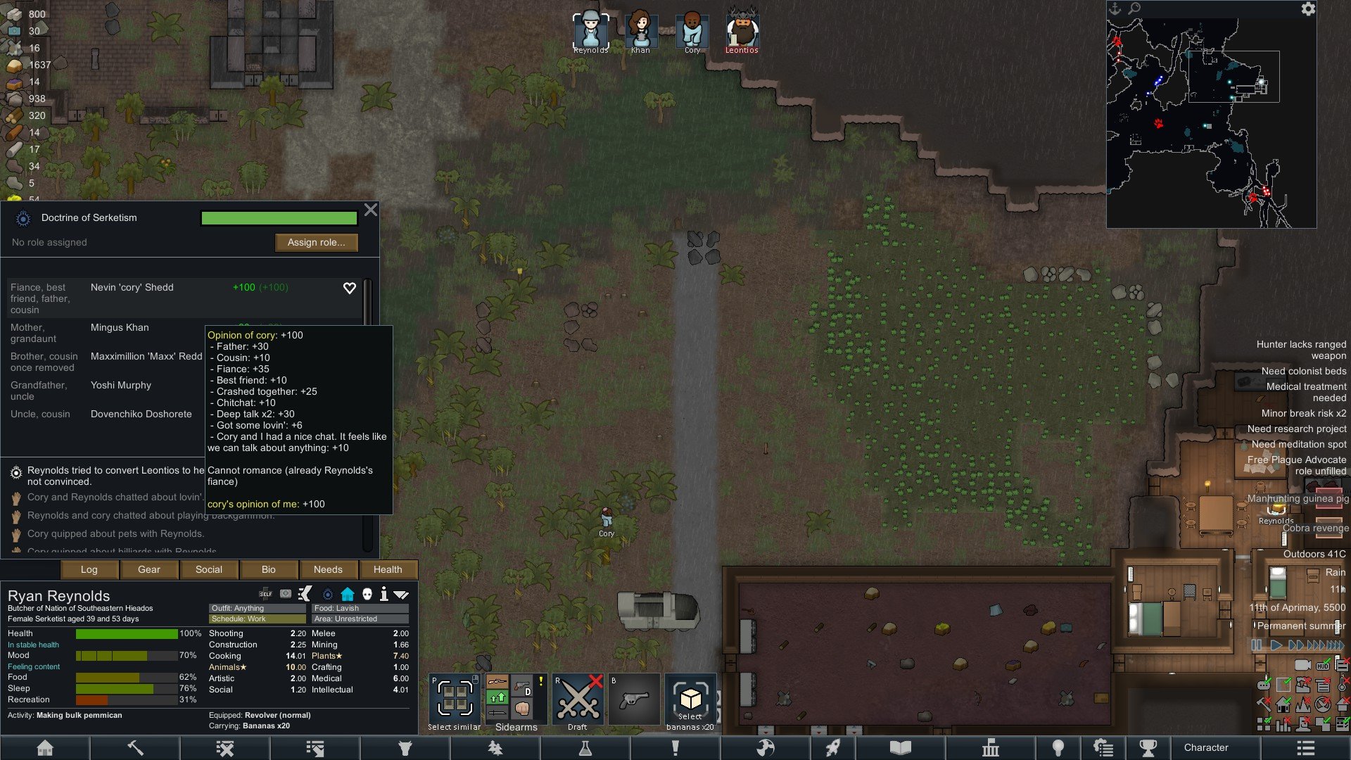 深岩银河 终极版 截图7