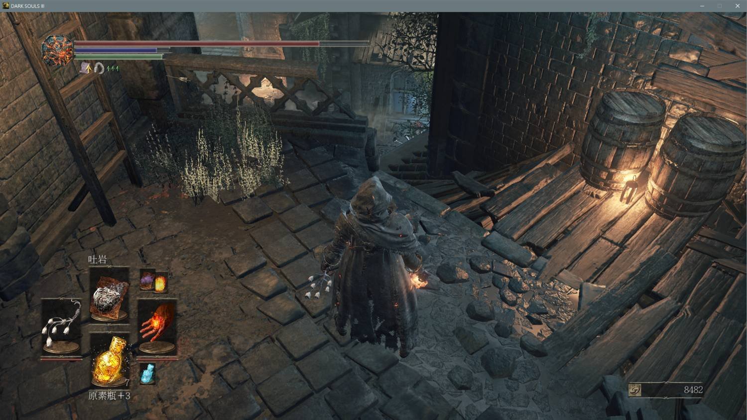 全面战争：三国 截图13