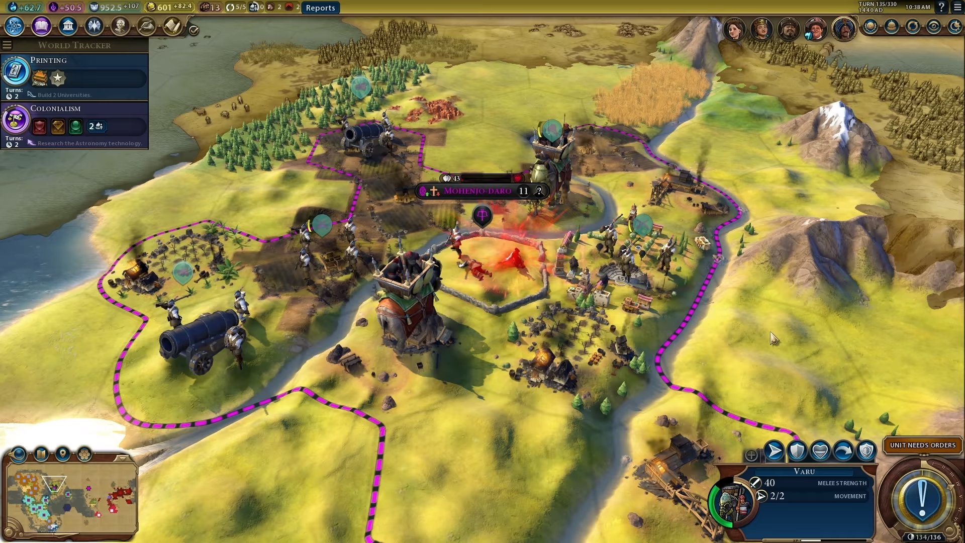 仁王2 终极版 截图7