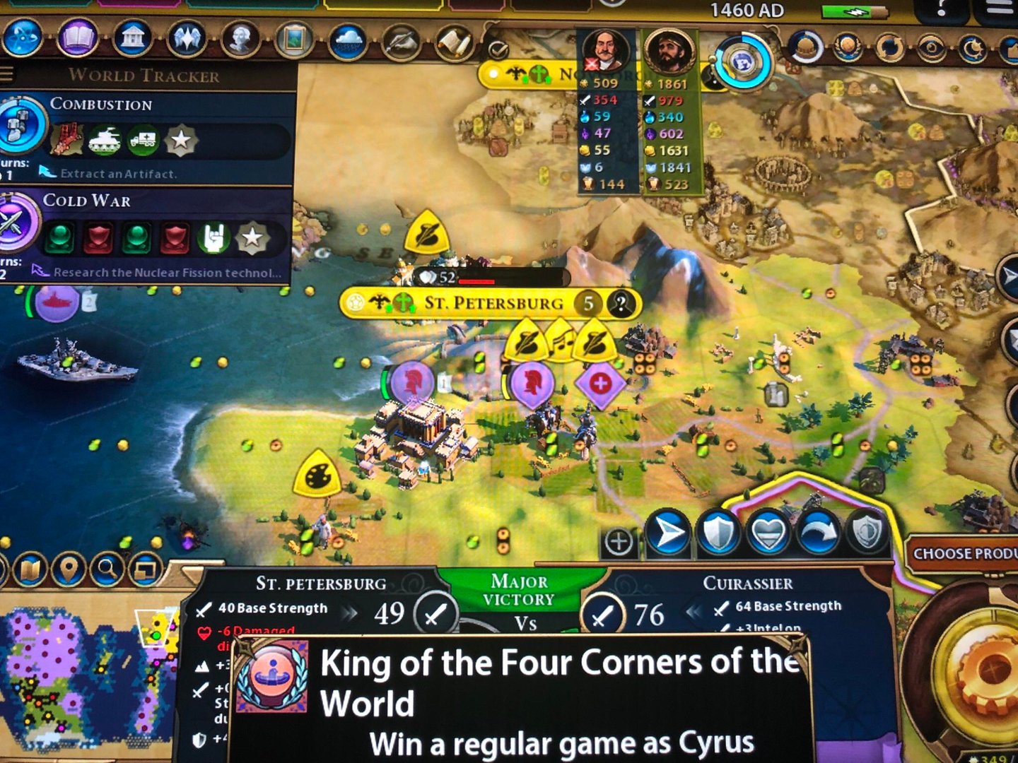 仁王2 终极版 截图18