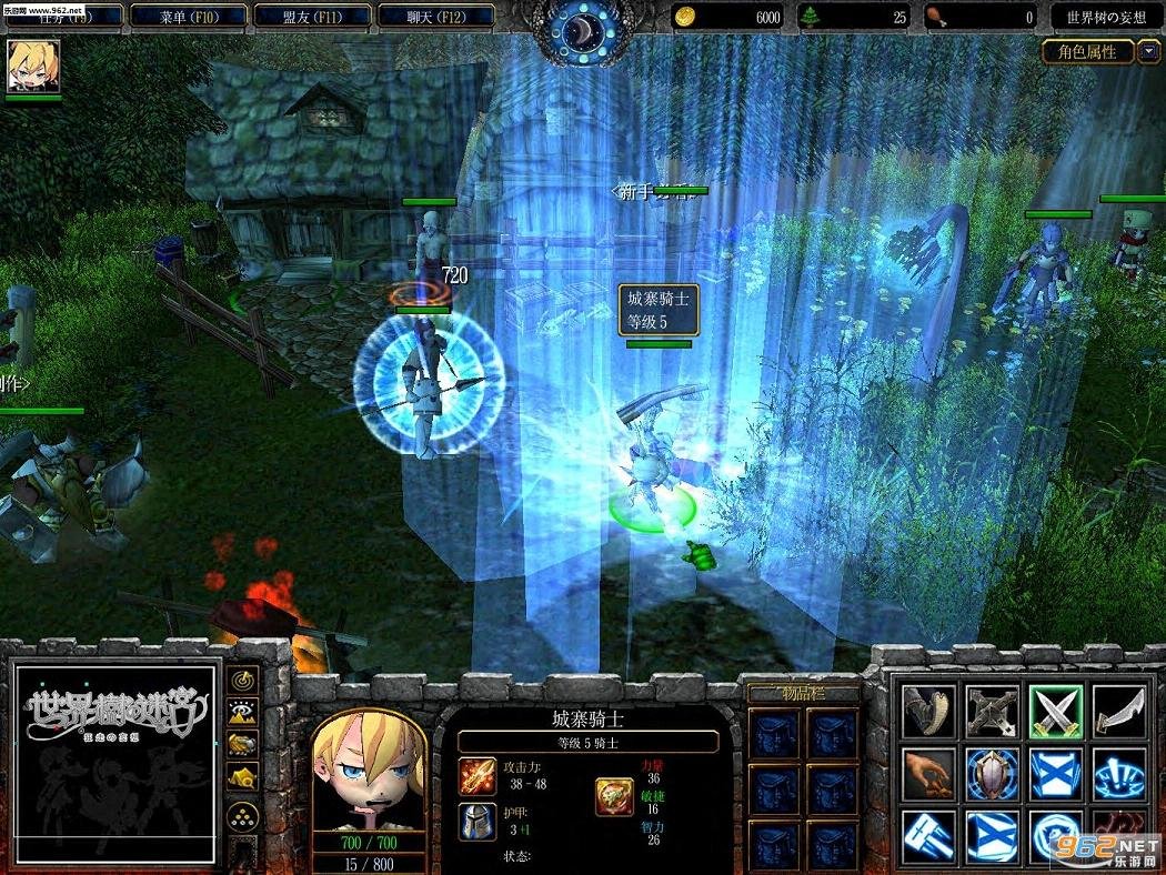 骑马与砍杀2 重制版 截图17