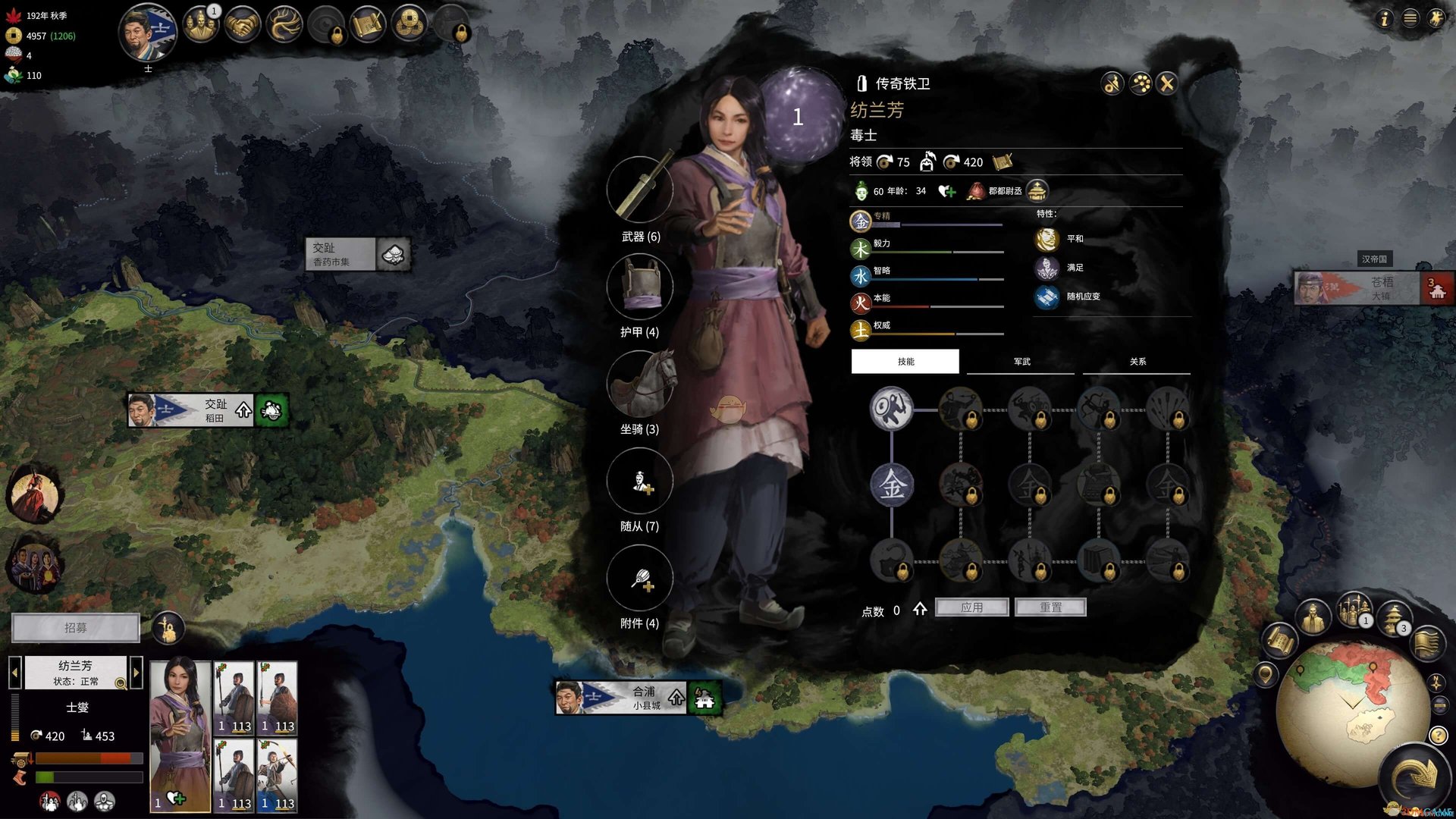 幸福工厂 完整版 截图5