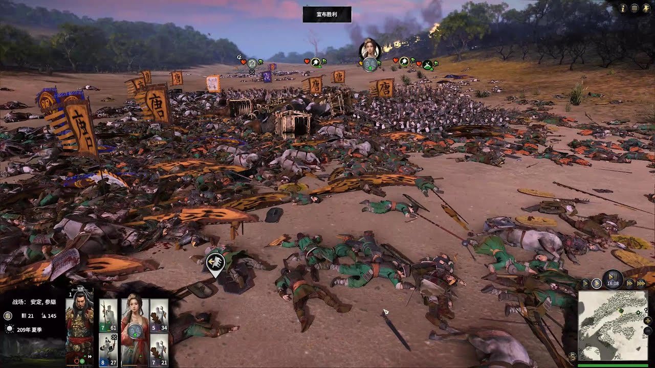 幸福工厂 完整版 截图7