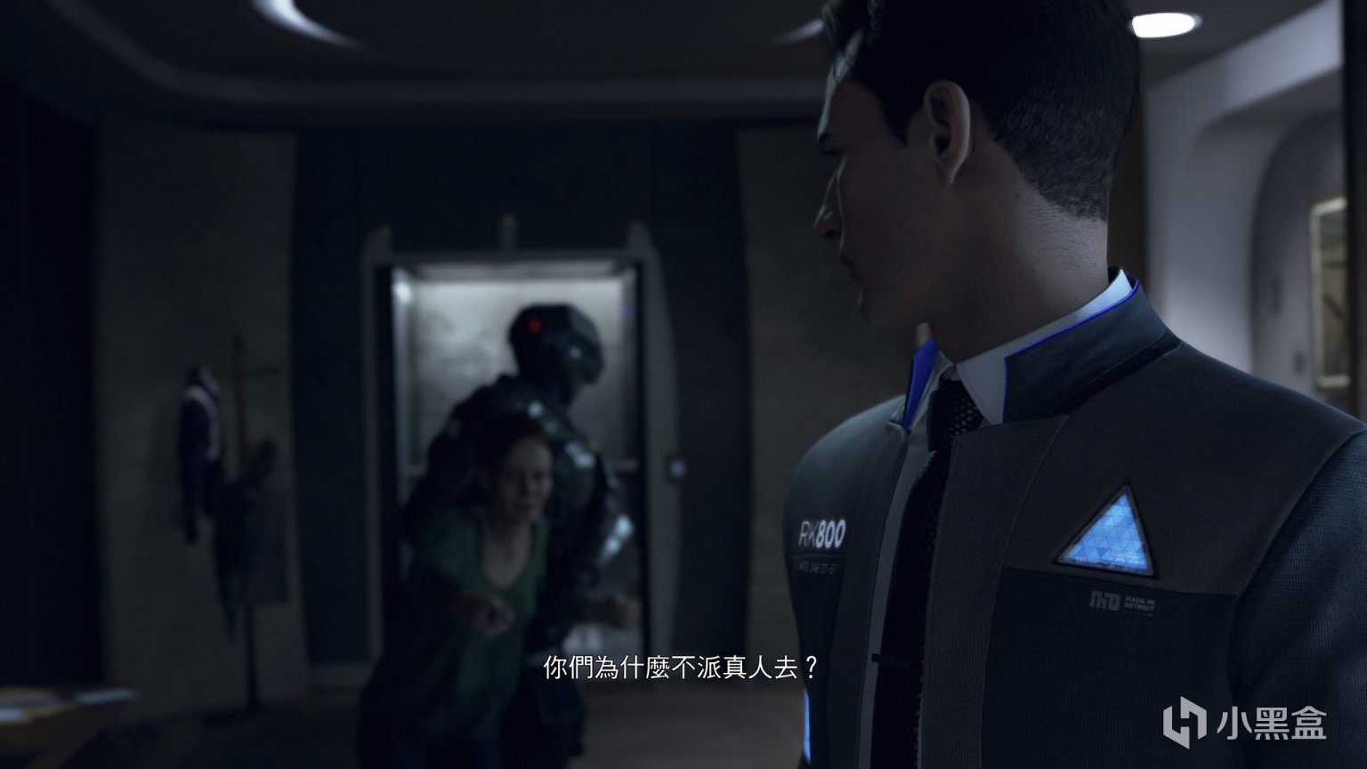 空洞骑士 重制版 截图17