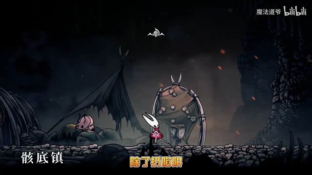 深岩银河 终极版 截图17