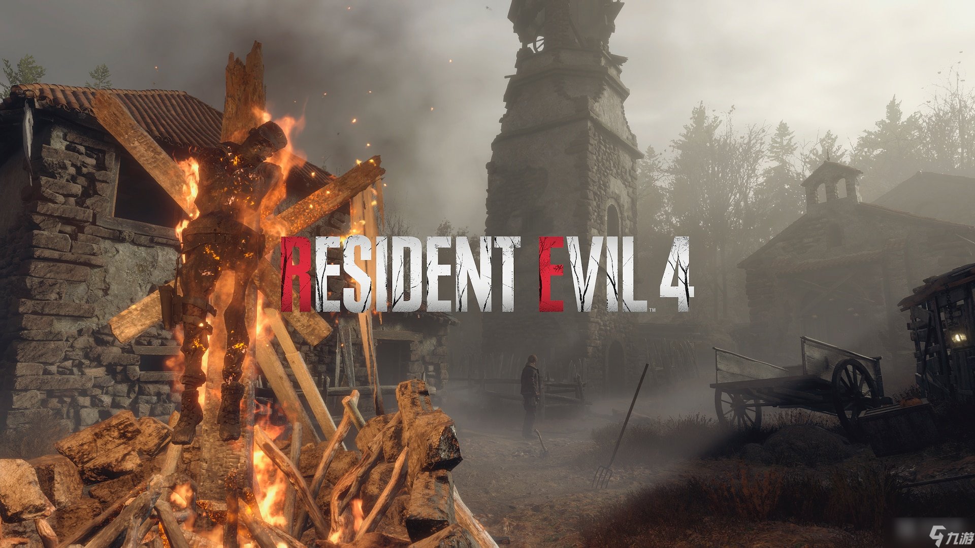 糖豆人：终极淘汰赛 终极版 截图8