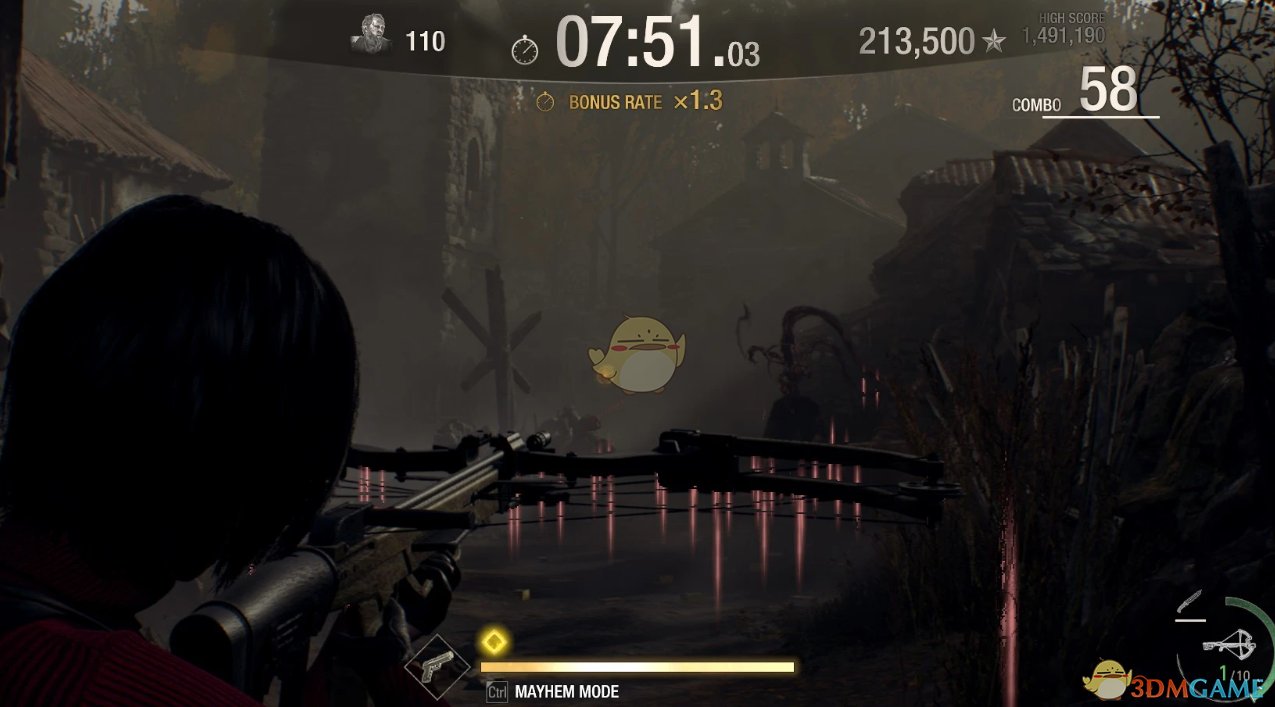 糖豆人：终极淘汰赛 终极版 截图13