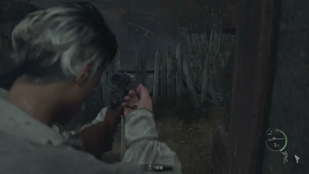 糖豆人：终极淘汰赛 终极版 截图14