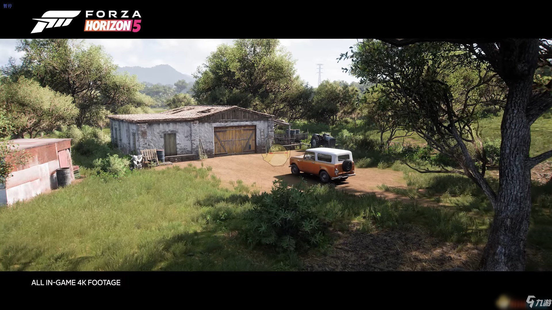 原神 重制版 截图17