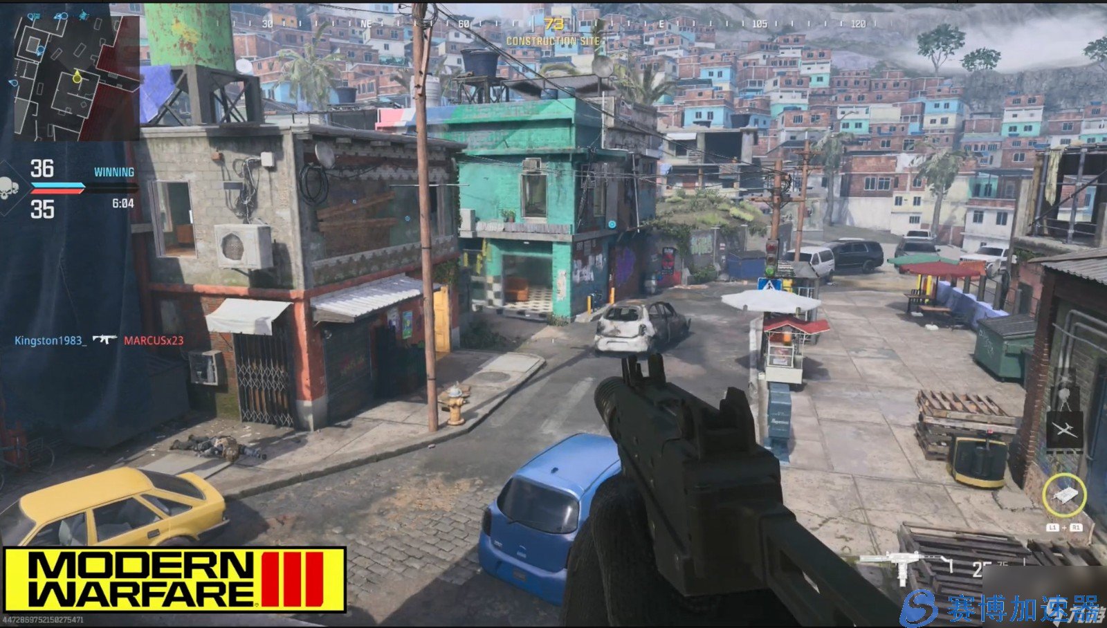 糖豆人：终极淘汰赛 终极版 截图22