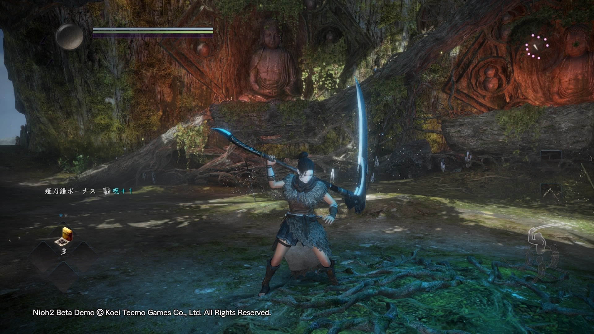 原神 终极版 截图17