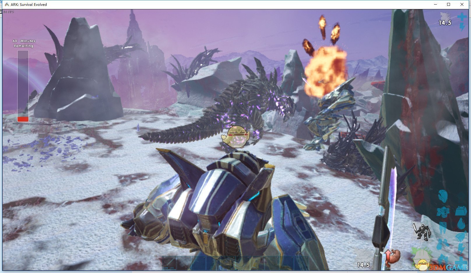 原神 终极版 截图8