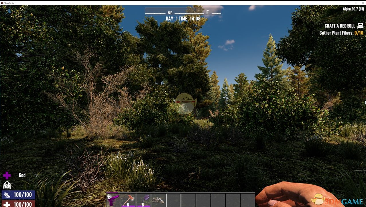 只狼：影逝二度 终极版 截图7