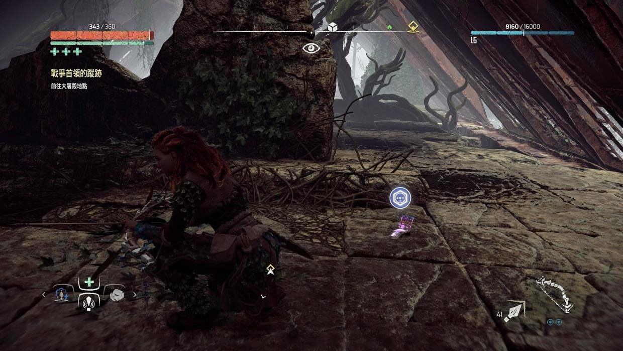 原神 终极版 截图19