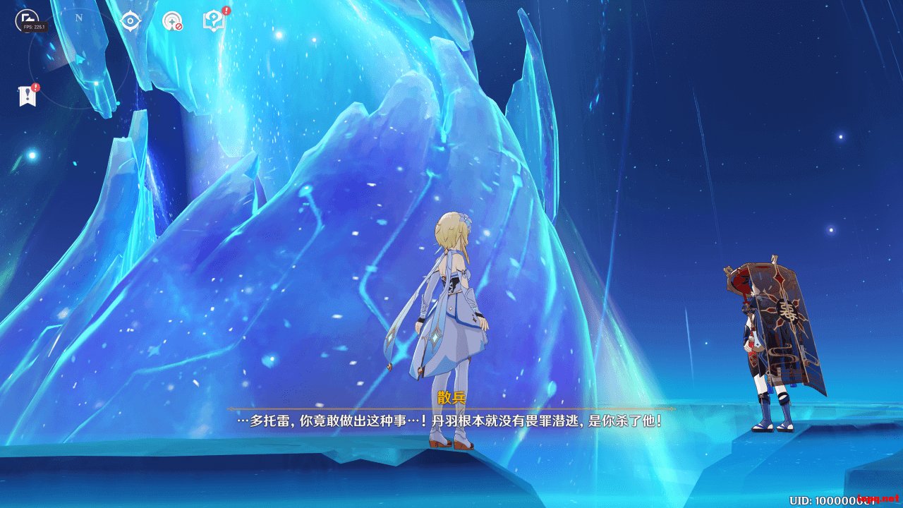 星露谷物语 重制版 截图17