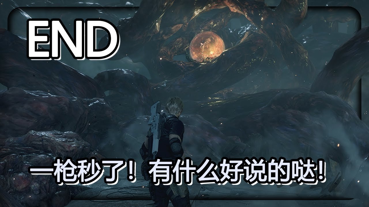 环世界 完整版 截图23