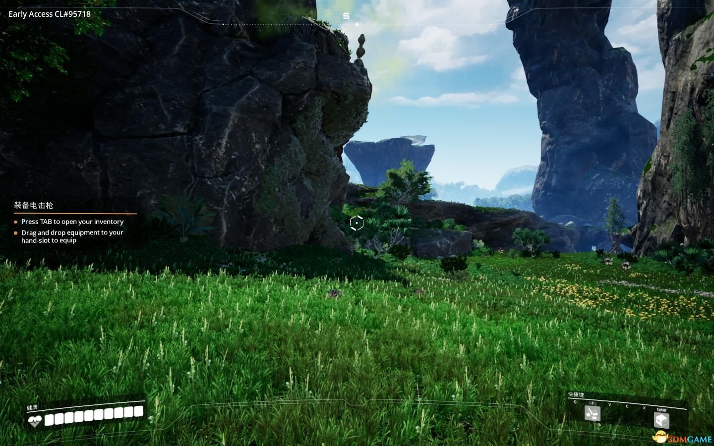 怪物猎人：世界 年度版 截图3