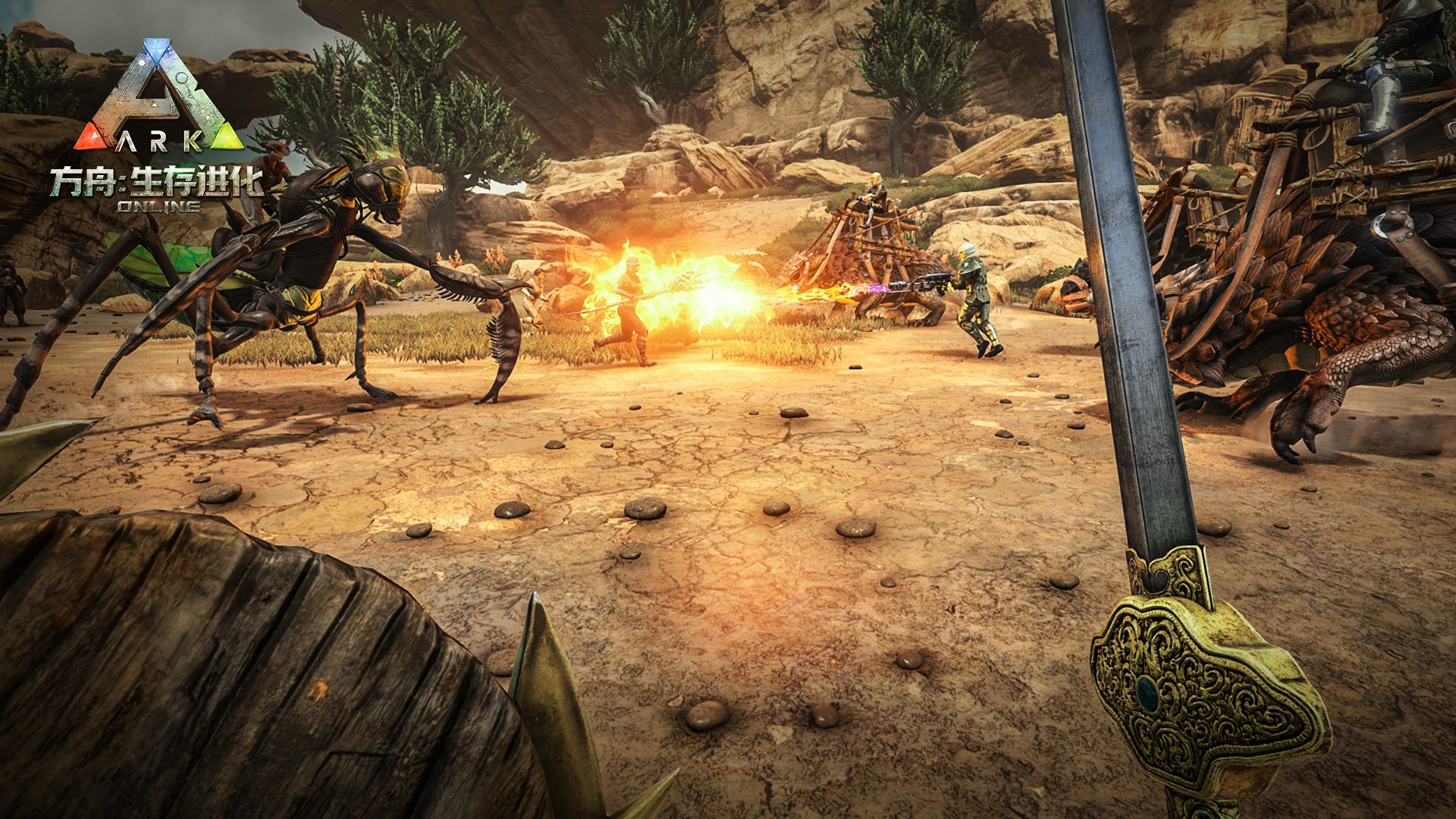 怪物猎人：崛起 完整版 截图19